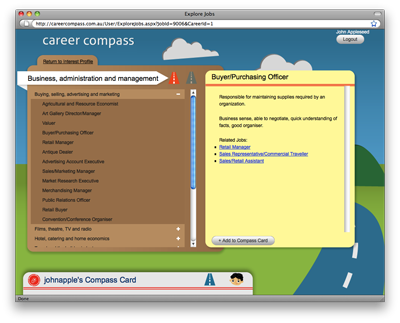 Expore Careers Screenshot